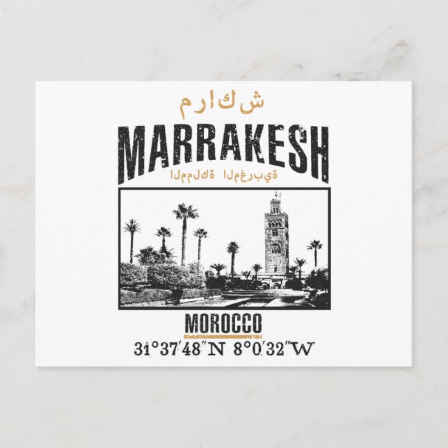 Marrakesh Postkarte (Vorderseite)