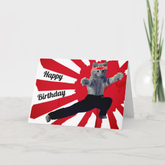 Martial Art Karate Birthday Karte