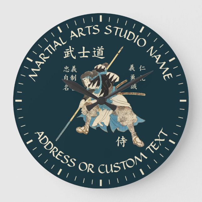 Martial Arts Karate Taekwondo Jiu-jitsu Studio Große Wanduhr (Vorderseite)