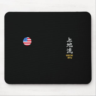 Martialartsshop Uechi Ryu Karate Usa Mousepad