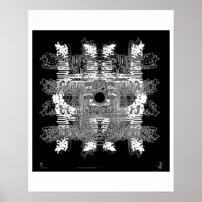 "Martian Poetry Artifact No. 0810110" Poster (Vorne)