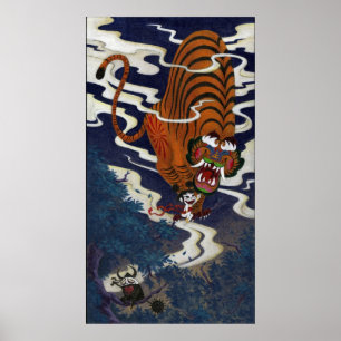 Martin Hsu - Oni-Liebe Poster