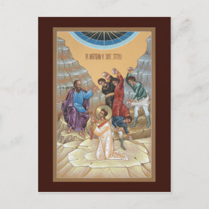 Martyrdom St. Stephen Prayer Card Postkarte