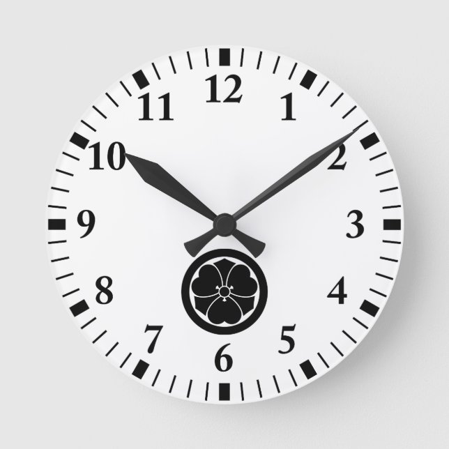 Maru B Runde Wanduhr (Vorderseite)
