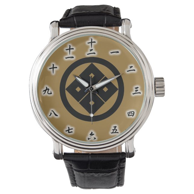 Maruni Sumitate Yotsume, japanisches Familienwappe Armbanduhr (Vorderseite)