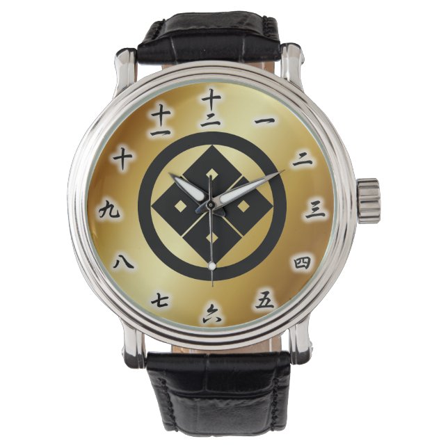 Maruni Sumitate Yotsume, japanisches Familienwappe Armbanduhr (Vorderseite)