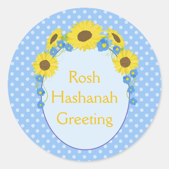 Marvelous Rosh Hashanah Sunflower Gruß Runder Aufkleber (Vorderseite)