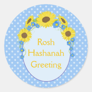 Marvelous Rosh Hashanah Sunflower Gruß Runder Aufkleber