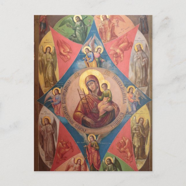 Mary, Jesus, und Engel Postkarte (Vorderseite)