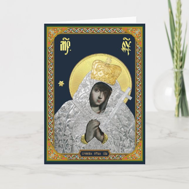 Mary Madonna Icon Card Ukrainisch Feiertagskarte (Vorderseite)