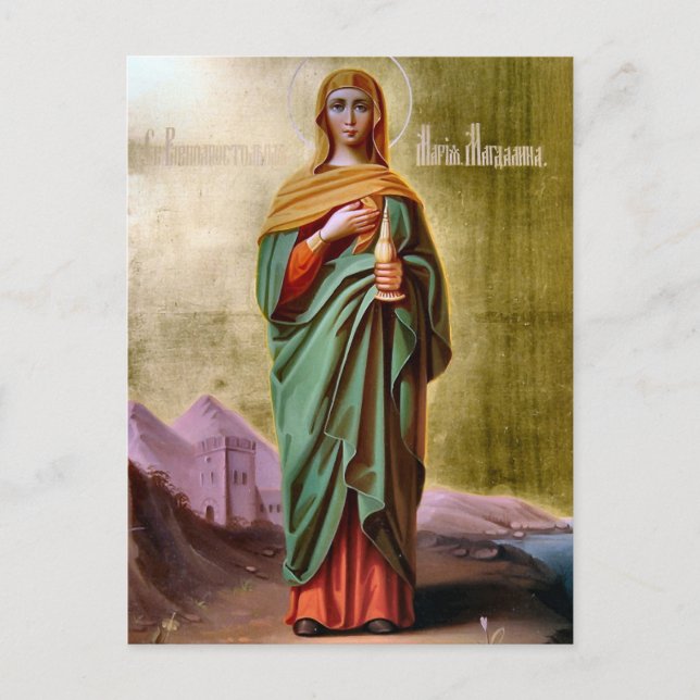 Mary Magdalene Orthodox Christliches Symbol Postkarte (Vorderseite)