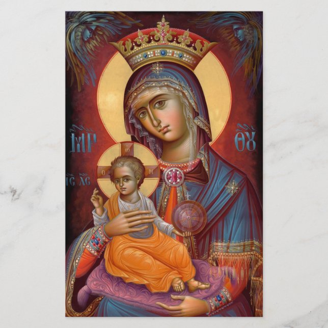 Mary - THEOTOKOS (Vorderseite)