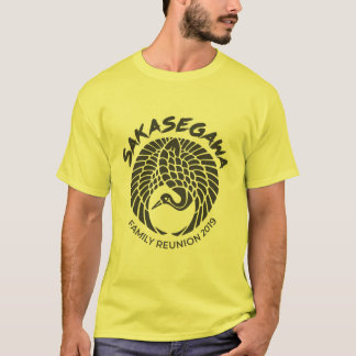 Marys Familien-T - Shirt - Männer gelb