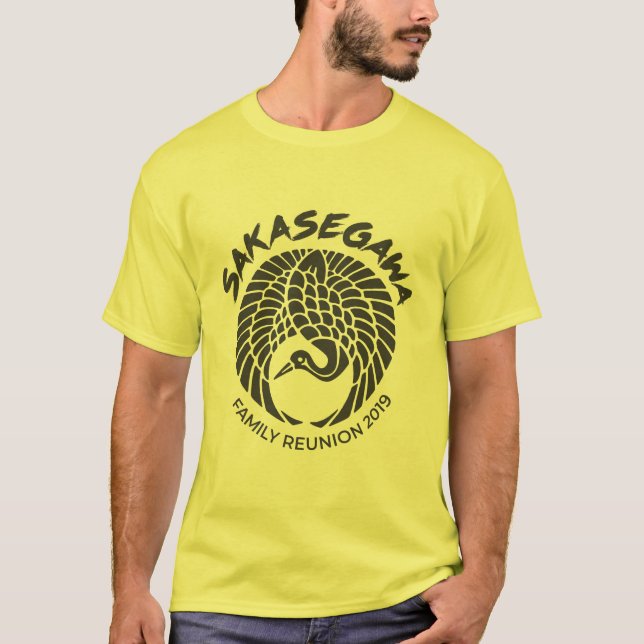 Marys Familien-T - Shirt - Männer gelb (Vorderseite)