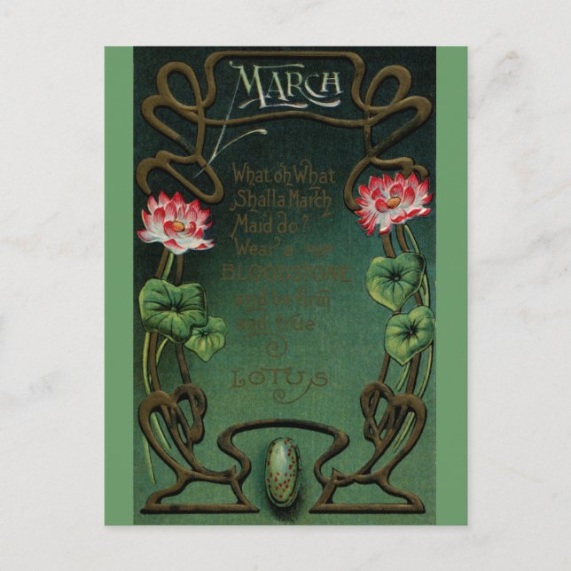 März Geburtstag mit Lotus & Bloodstone Postkarte (Vorderseite)