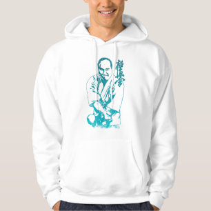 Mas Oyama Hoodie