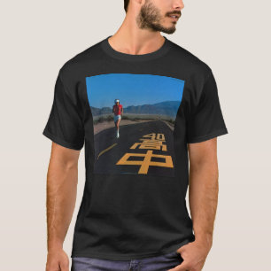MASAYOSHI TAKANAKA - EIN UNZUREICHBARER, klassisch T-Shirt