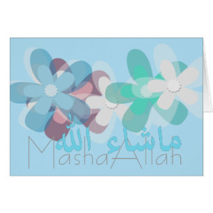 Masha Allah félicitations Islamique