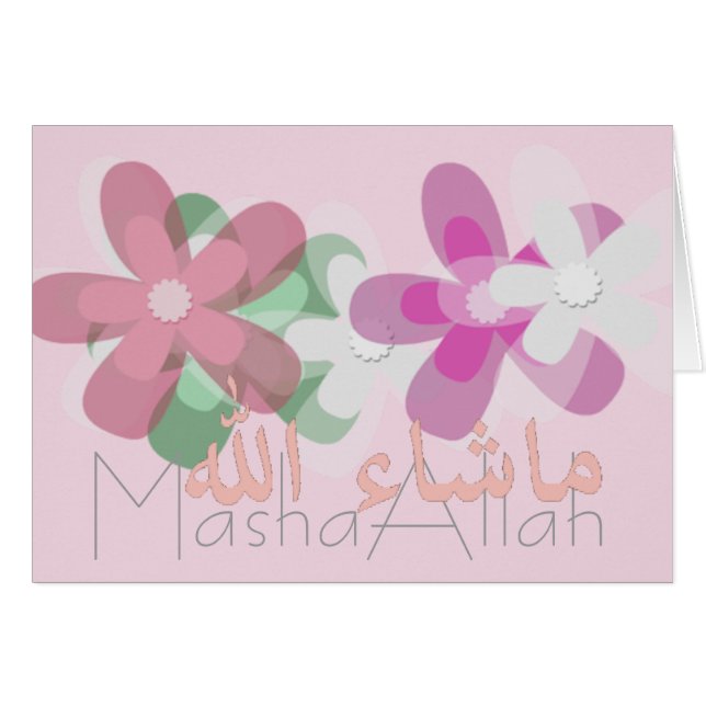 Masha Allah gratuliert Islamic (Vorderseite (Horizontal))