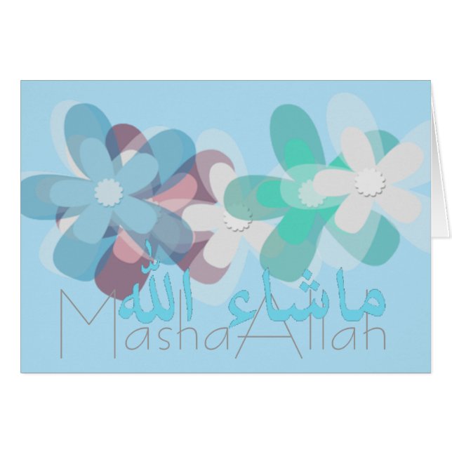 Masha Allah gratuliert Islamic (Vorderseite (Horizontal))