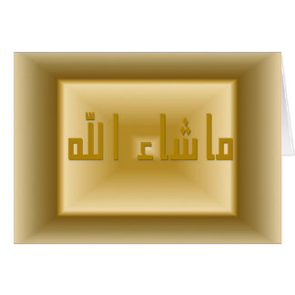 Masha Allah Karte