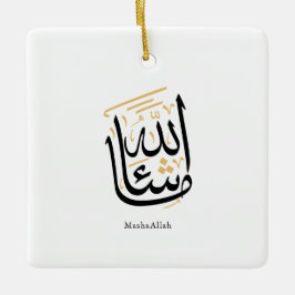 MashaAllah Arabic Calligraphy – Minimal Thuluth  Keramikornament
