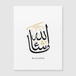 MashaAllah Arabic Calligraphy – Minimal Thuluth  Magnetkarte