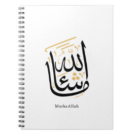 MashaAllah Arabic Calligraphy – Minimal Thuluth  Notizblock