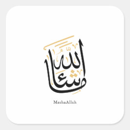 MashaAllah Arabic Calligraphy – Minimal Thuluth  Quadratischer Aufkleber