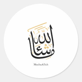 MashaAllah Arabic Calligraphy – Minimal Thuluth  Runder Aufkleber