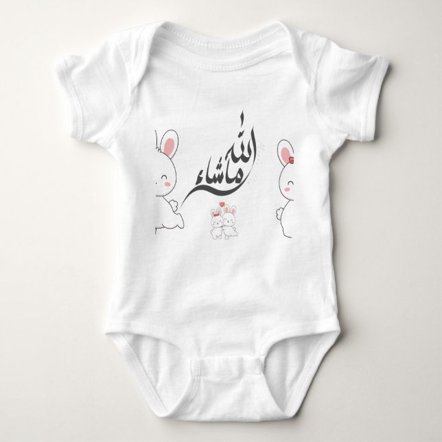 MashaAllah Baby Bodysuit  Strampler (Vorderseite)