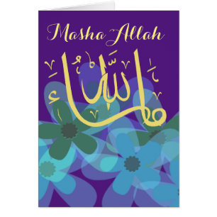 MashaAllah félicite Islamique