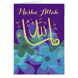 MashaAllah gratuliert Islamisch