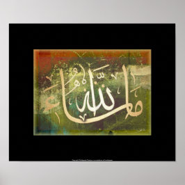 MashaAllah kalligraphisches islamisches Kunstposte Poster