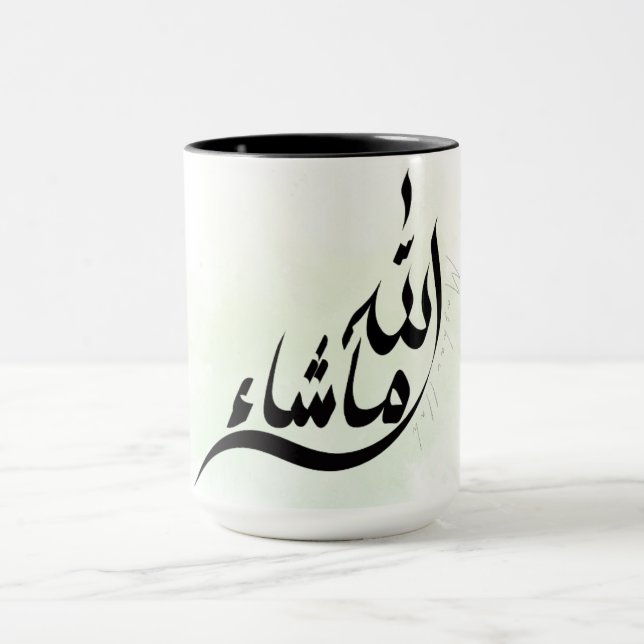 MashaAllah Mug – Islamic Inspirational Coffee Cup Tasse (Zentrum)