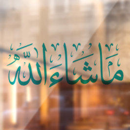 Mashallah Car Decal Fensteraufkleber