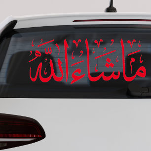 Mashallah Car Decal Fensteraufkleber