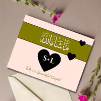 Mashallah-Hochzeit islamischer Glückwunsch