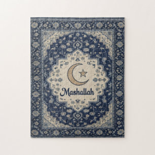 Mashallah Islamisches Puzzle-Dekor