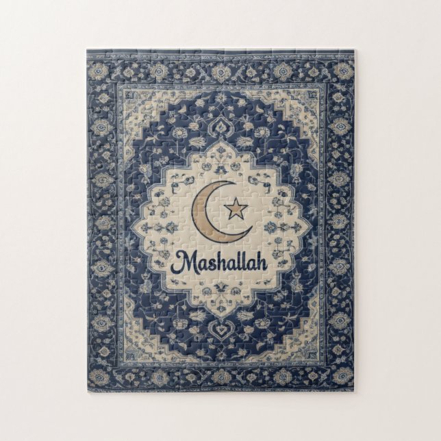 Mashallah Islamisches Puzzle-Dekor (Vertikal)