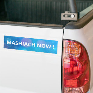 Mashiach jetzt Blue Cosmic Star Lights Messianic Autoaufkleber