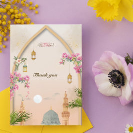 Masjid An-Nabawi Islamische Dankeskart – Danke Karte
