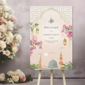 Masjid An-Nabawi Nikah Willkommensschild | Islamis Acrylschild