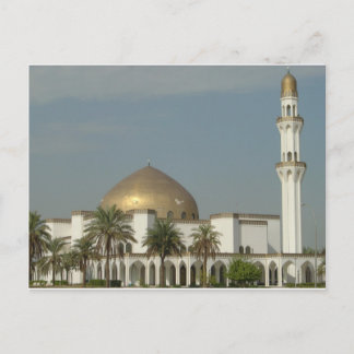 MASJID IM IRAK 01 (8) POSTKARTE