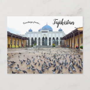 Masjidi Jami-Moschee in Khujand Tadschikistan Postkarte