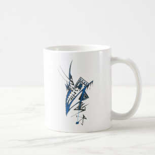 Maske Farbige Abstrakte Stammes-Tattoo-Kunst Kaffeetasse
