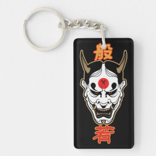 Masque de démon Hannya   Design de T-Shirt japonai