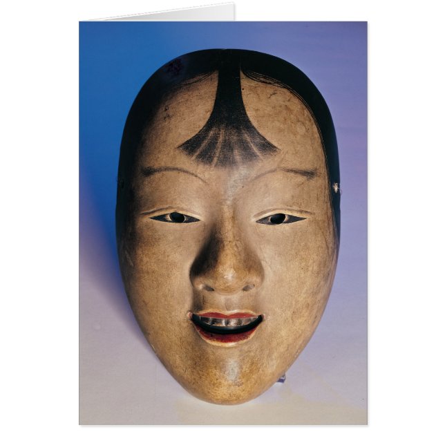 Masque de théâtre Noh d'un jeune garçon appelé (Devant)