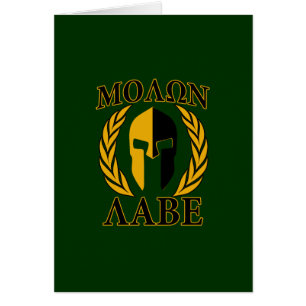 Masque spartiate Molon Labe Laurier sur Vert