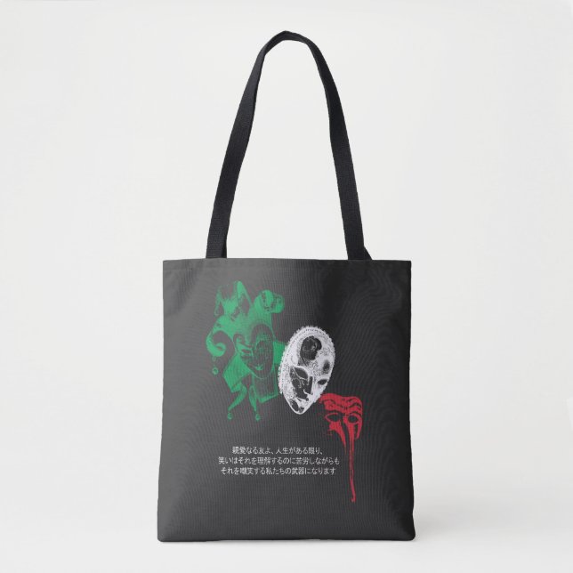 Masquerade Commedia Dell'Arte italienische Flagge Tasche (Vorderseite)